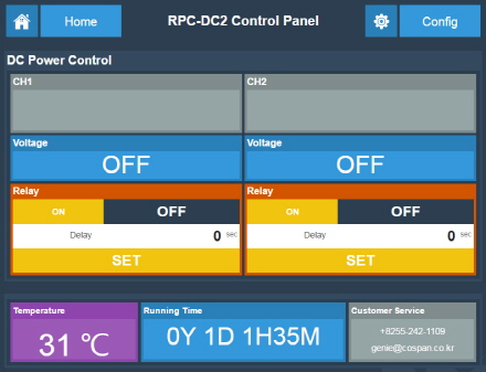 RPC-DC2 Control web page